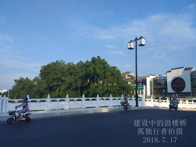 IMG_20180717_173251.jpg