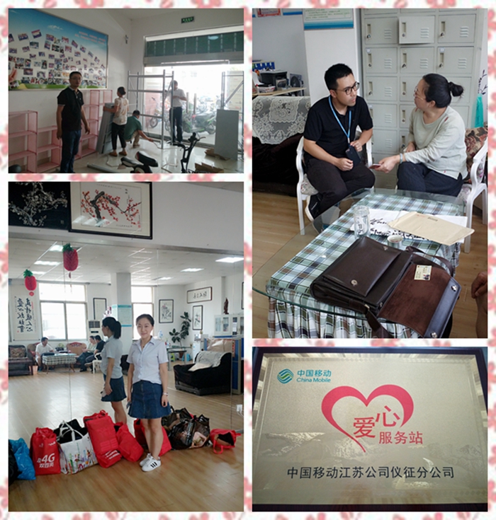 微信图片_20180719201253_副本_副本.jpg
