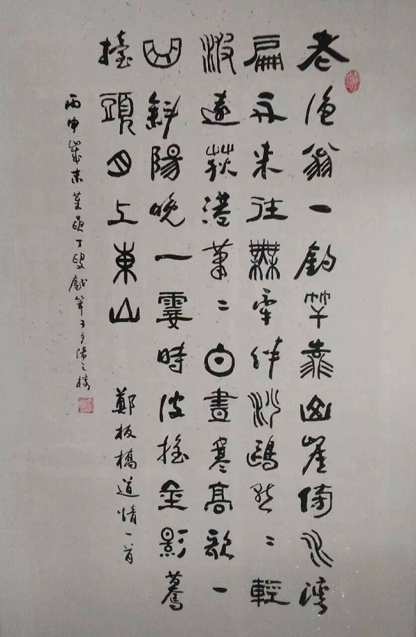 2-3 - 副本.jpg