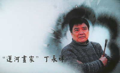 3 - 副本.png