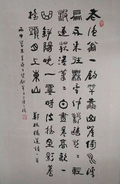 2-3 - 副本.jpg
