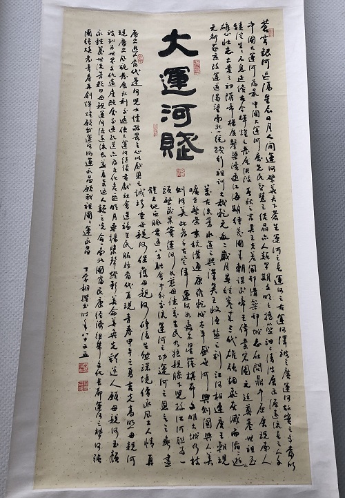 4 - 副本.jpg