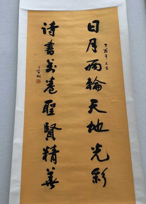 4-1 - 副本.jpg