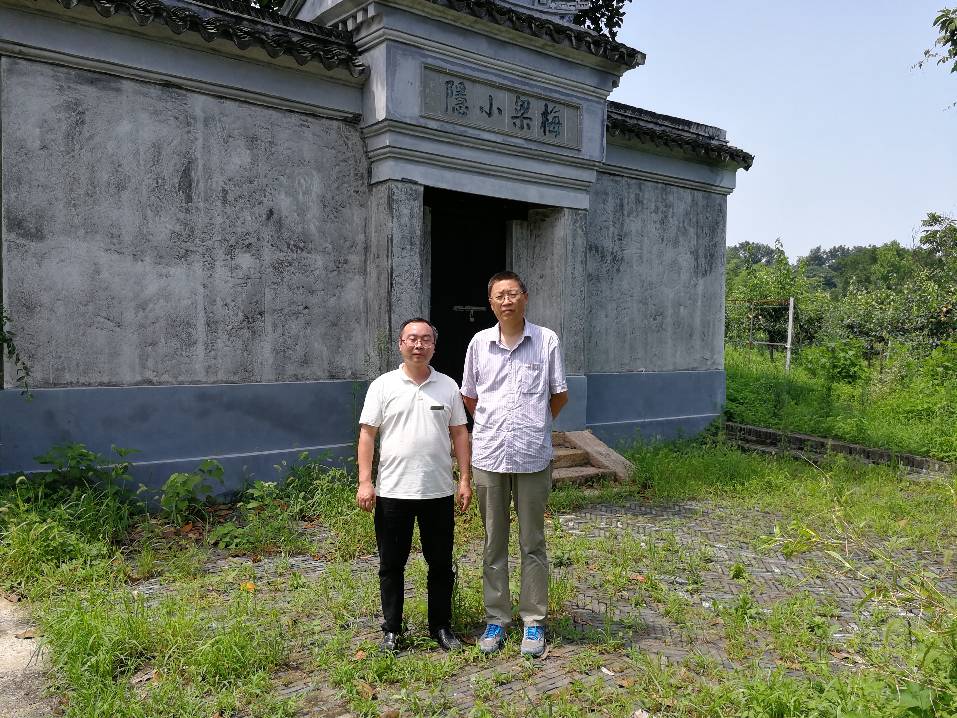 与许晓云合影.jpg