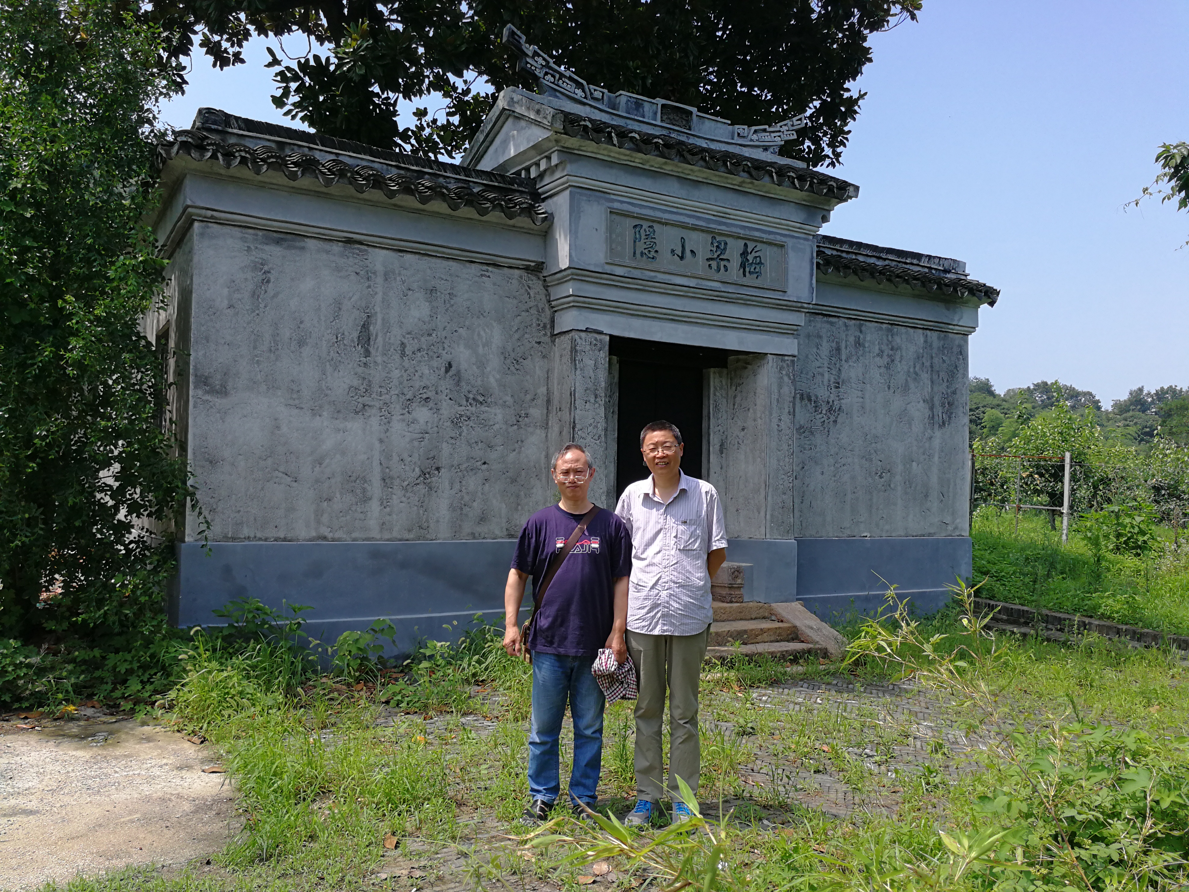 与夏锁林合影.jpg