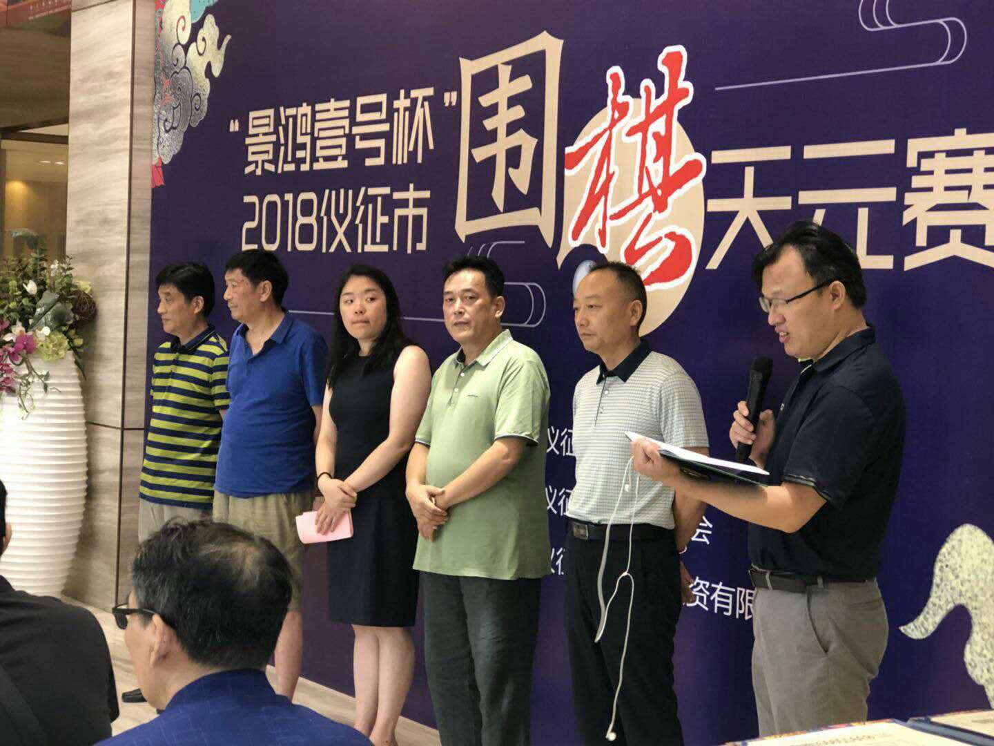 微信图片_20180723101309.jpg