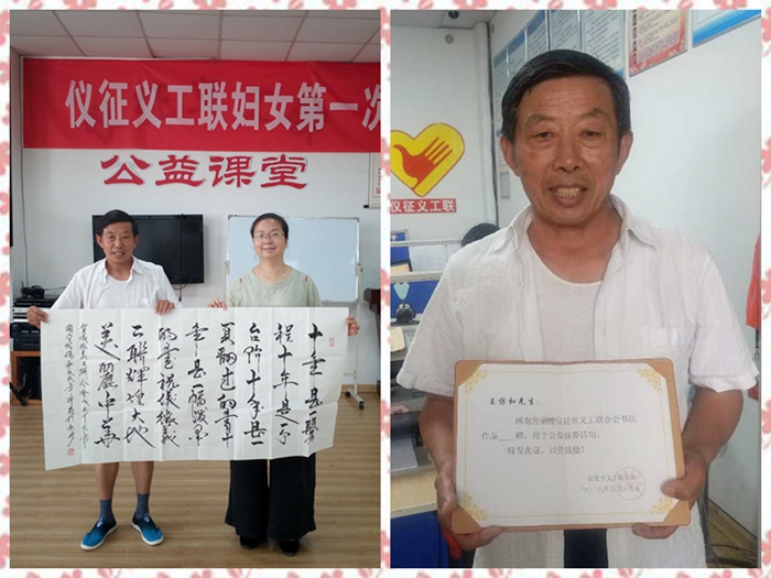 微信图片_20180724164915_副本.jpg
