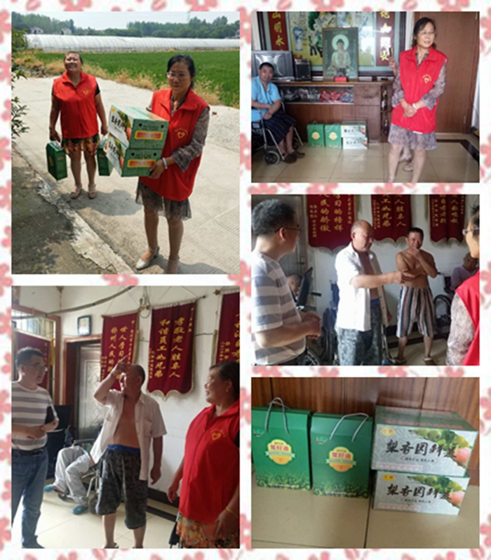 微信图片_20180725172652_副本.jpg