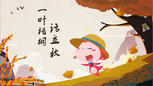 1 - 副本.png