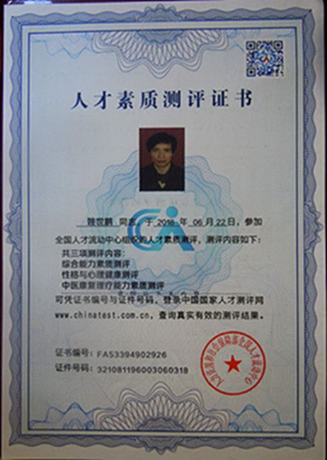 DSCN2710.JPG