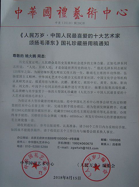 DSCN2712.JPG