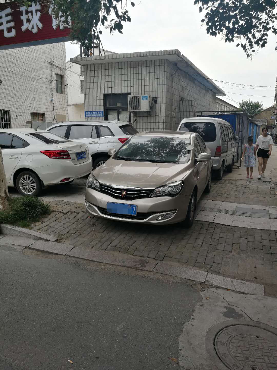 微信图片_20180813224723.jpg