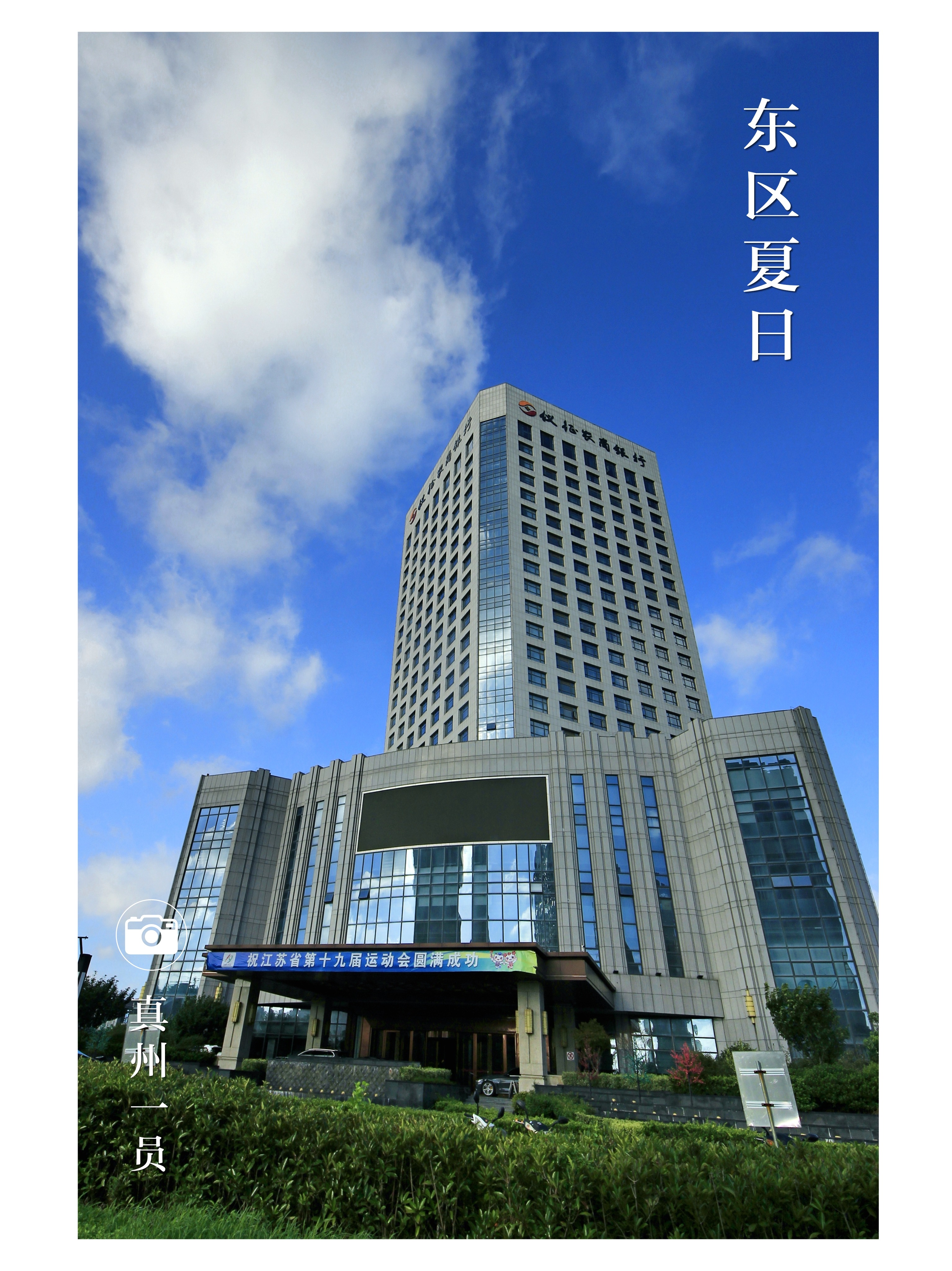 _MG_5821_mix02.jpg