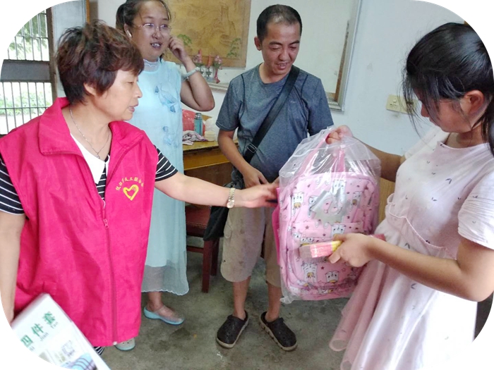 8-17助学拼图.jpg