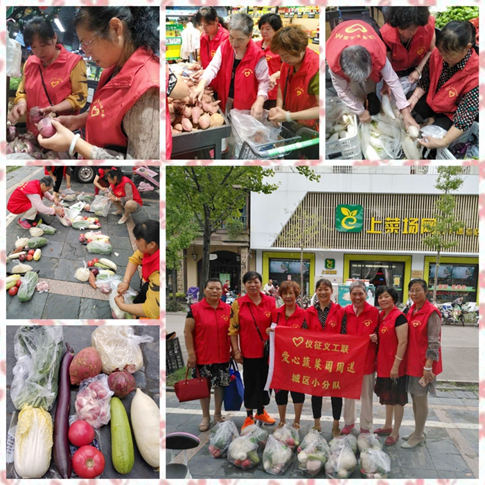8.18.仪征组拼图1.jpg