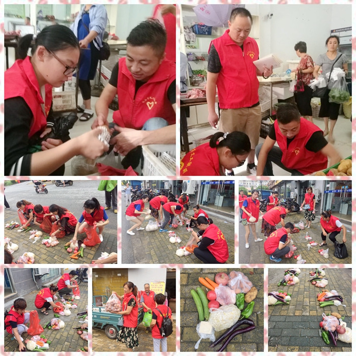 8.18.化纤组拼图1.jpg