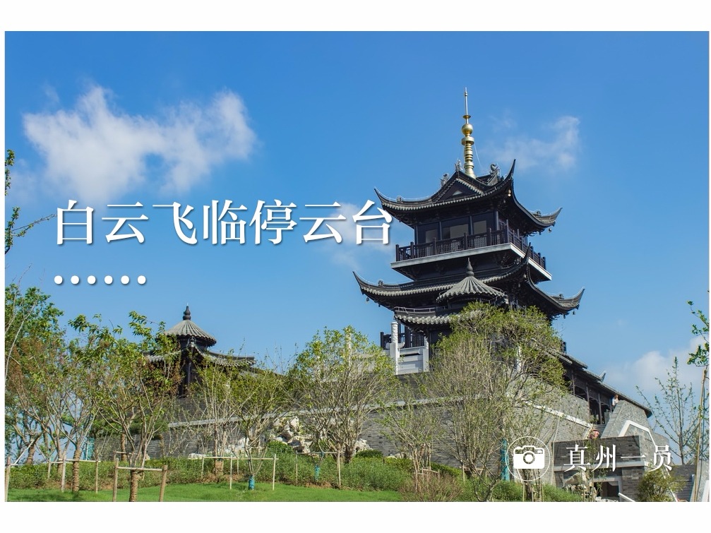 戰_mix02.jpg