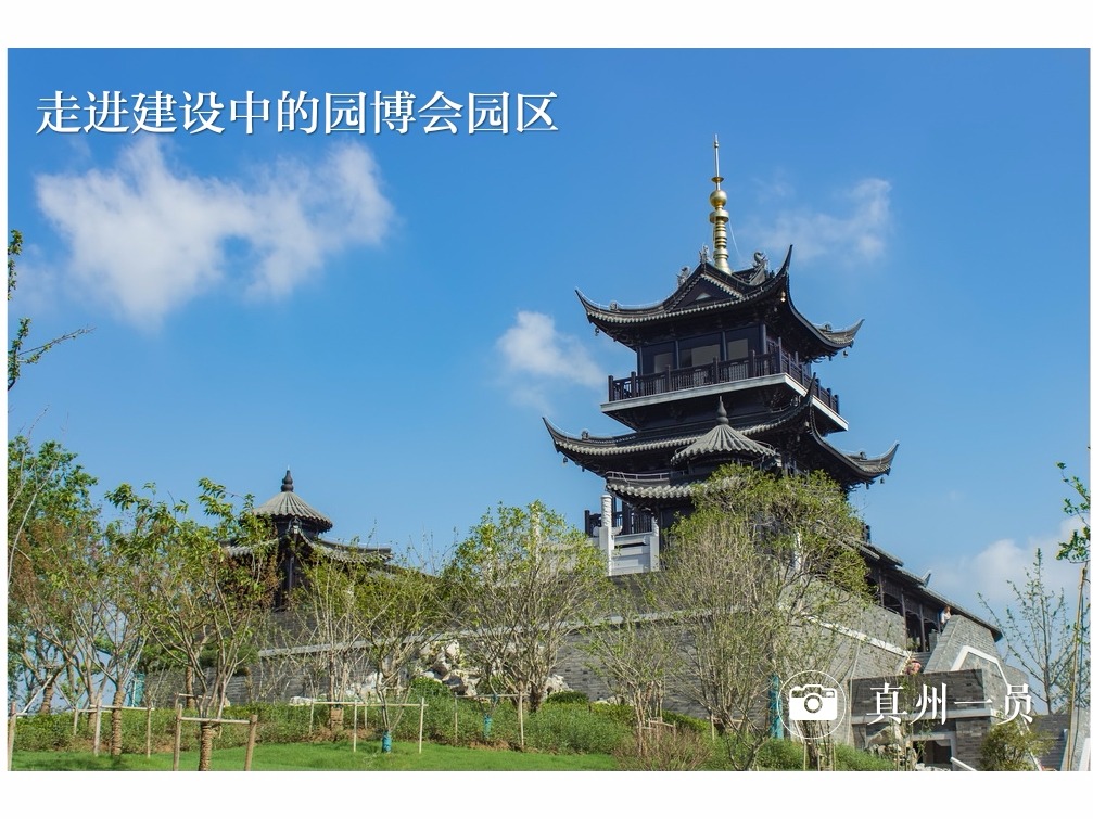 戰_mix01.jpg