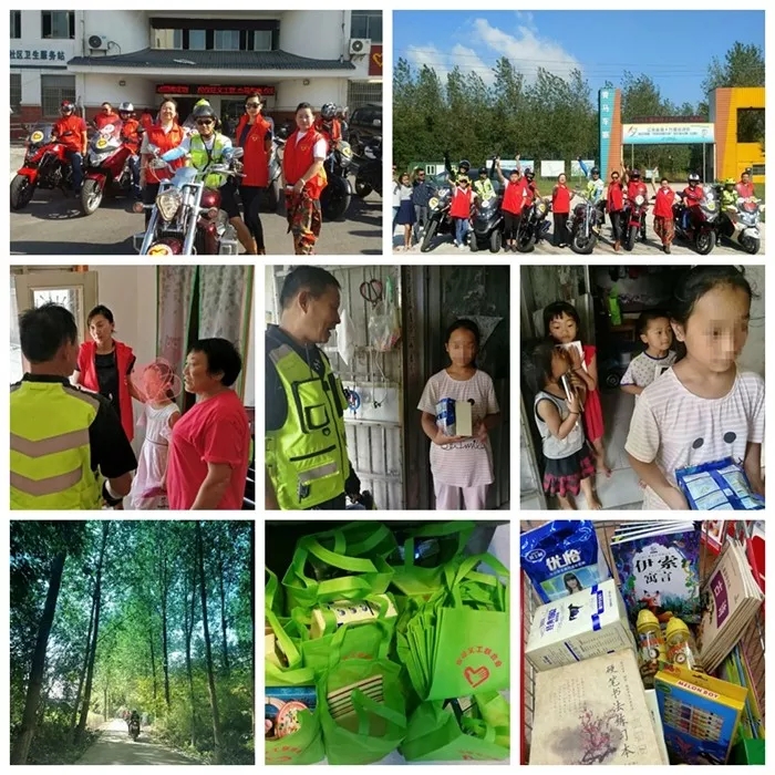 8-23青马助学行.webp.jpg