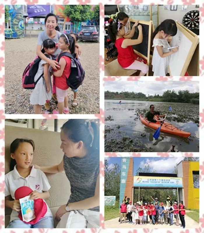 青马助学1.webp.jpg