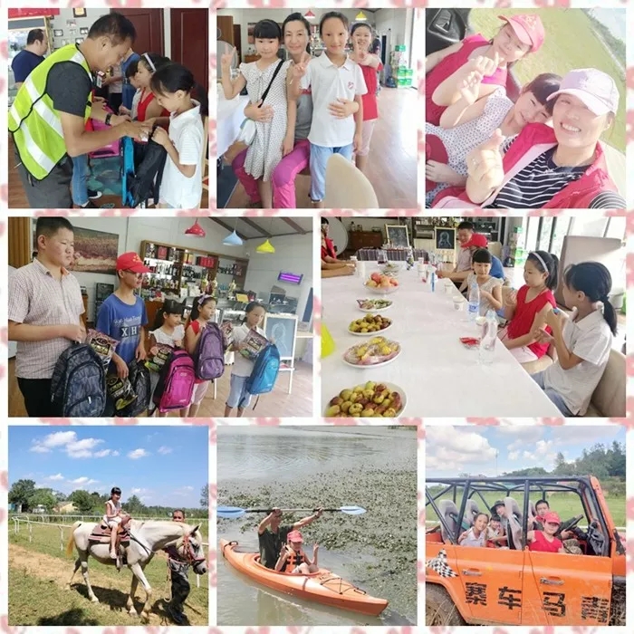 8-28青马助学.webp.jpg
