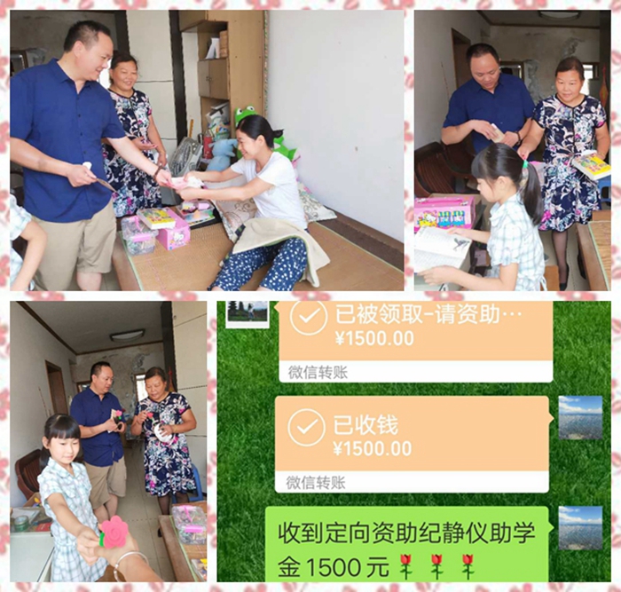 NeoImage_副本.jpg