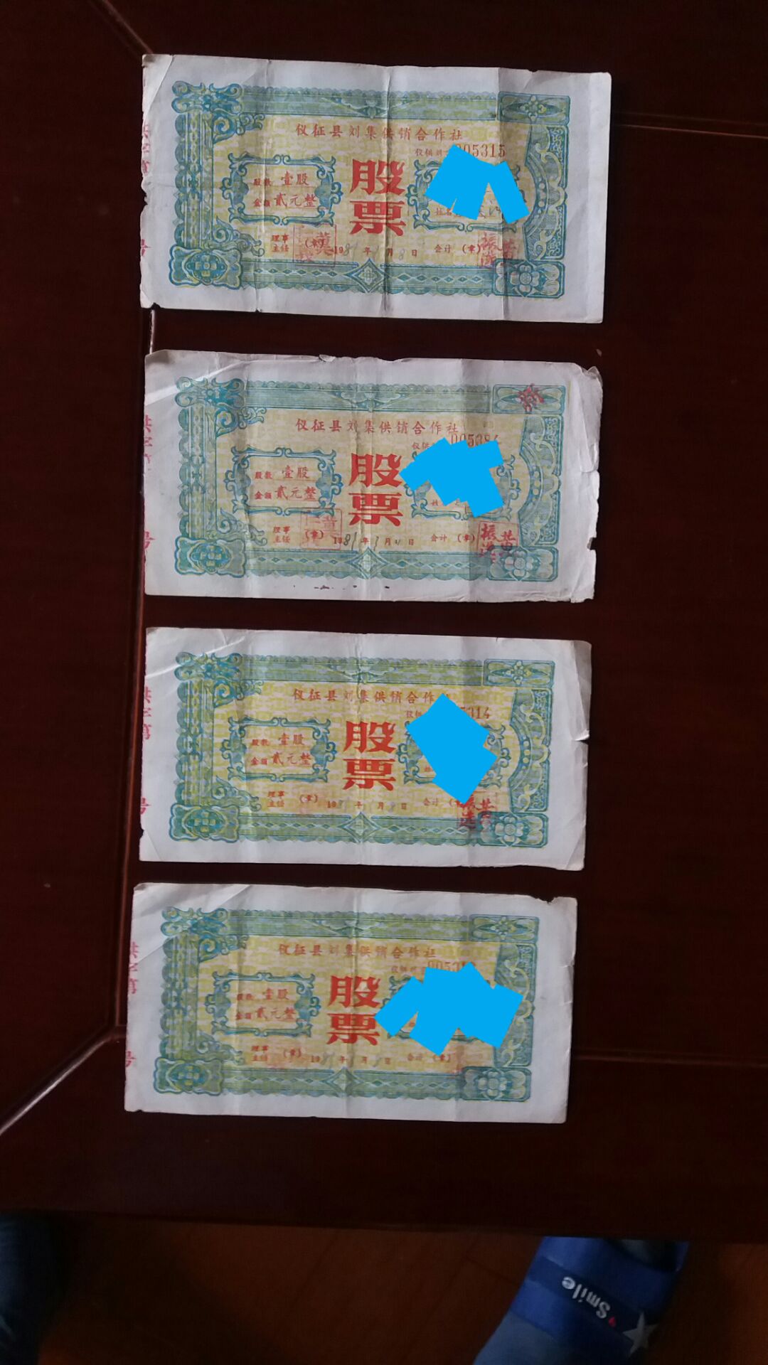 QQ图片20180901103148.jpg