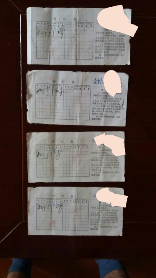 QQ图片20180901103126.jpg