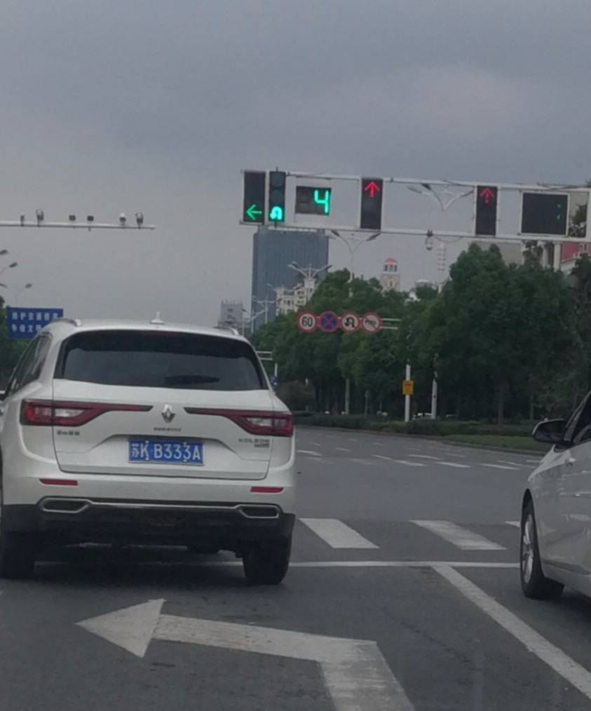 IMG_20180901_150506.jpg