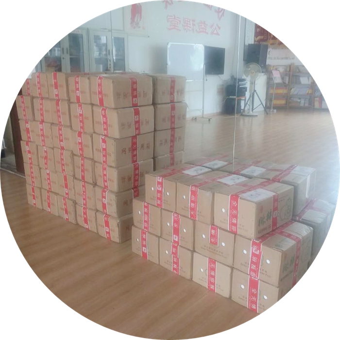 微信图片_20180903163822_副本.jpg