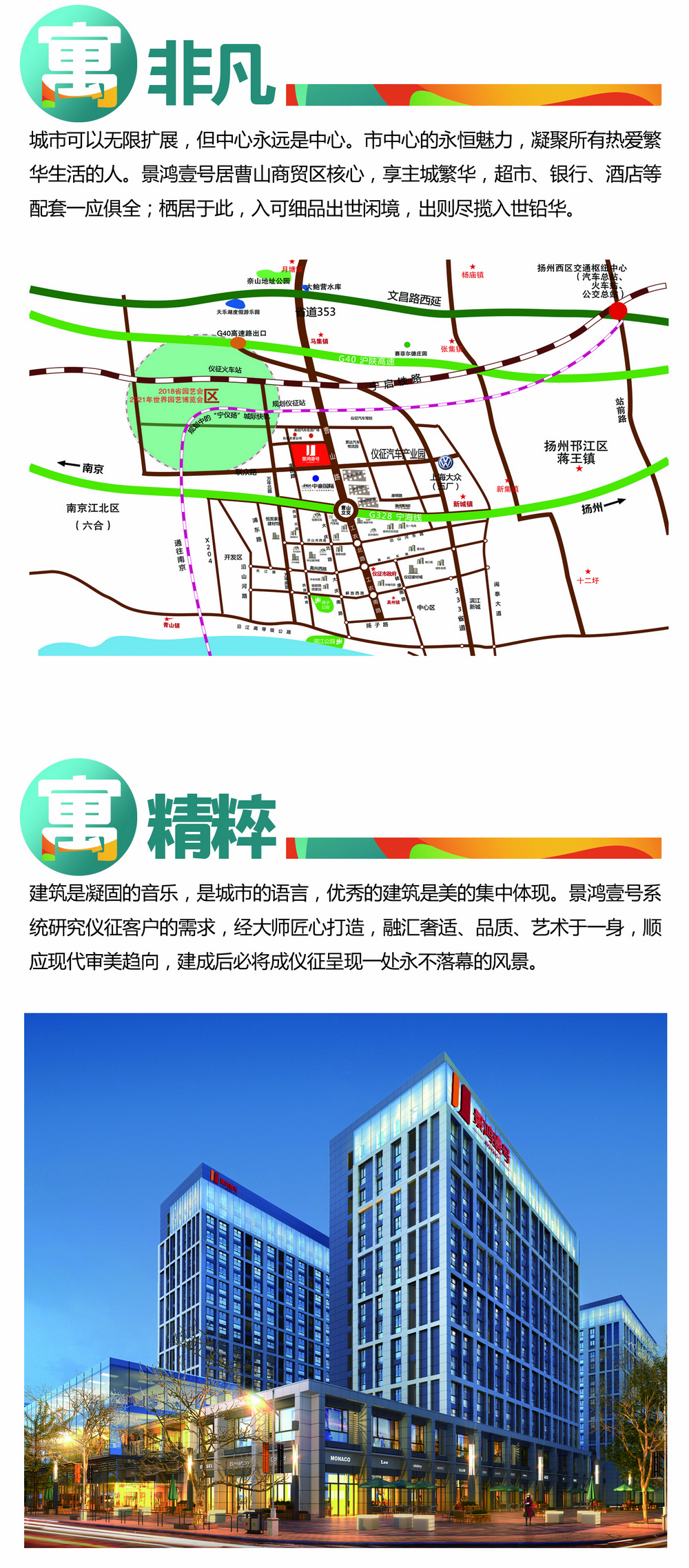 20180908b.jpg