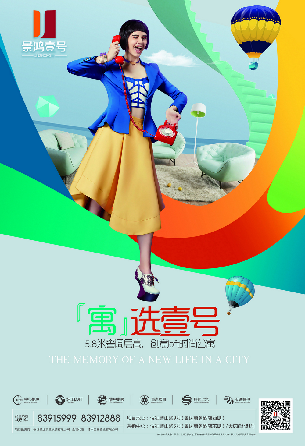20180908d.jpg