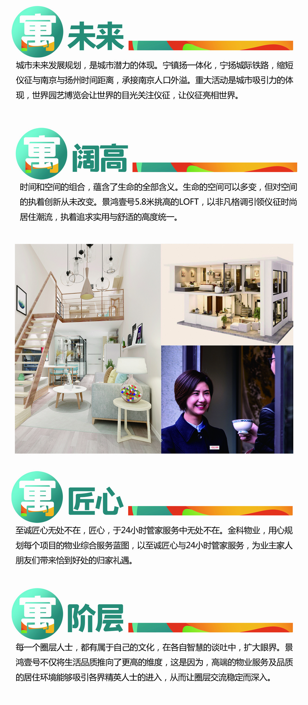 20180908c.jpg
