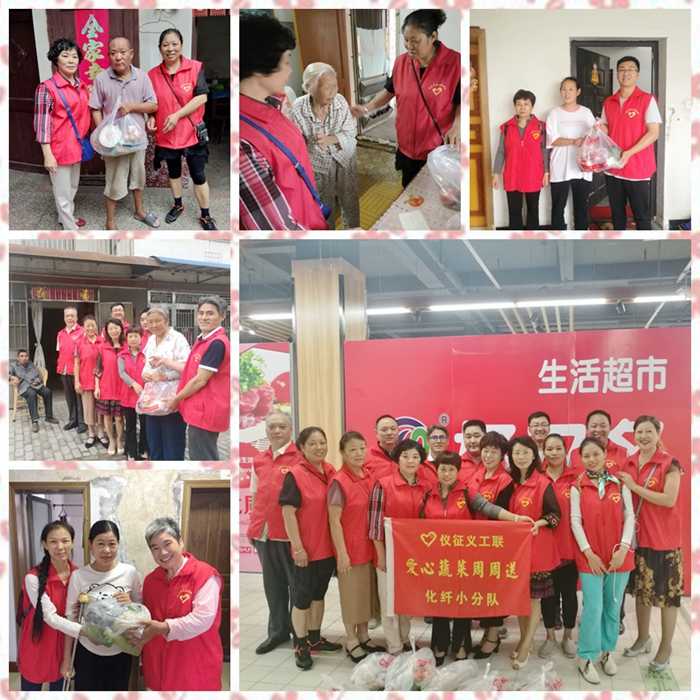 微信图片_20180915104409_副本_副本.jpg
