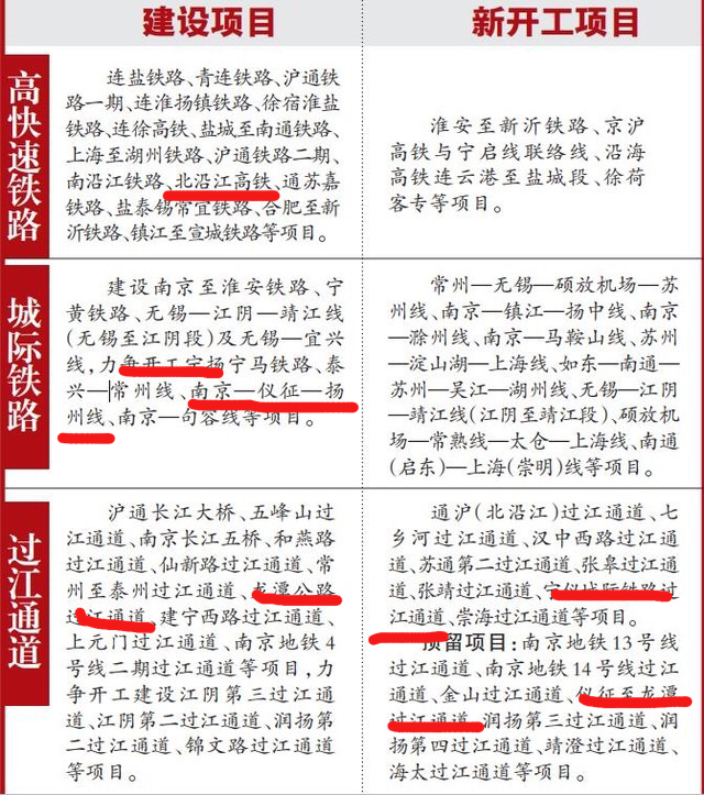 F40CEDCD-C4A1-49CE-8627-85E7D5323A84.png