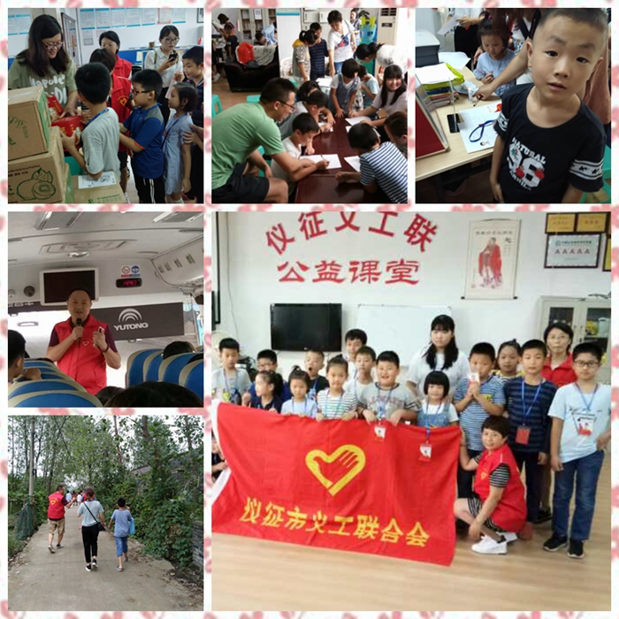 微信图片_20180916173051_副本_副本.jpg