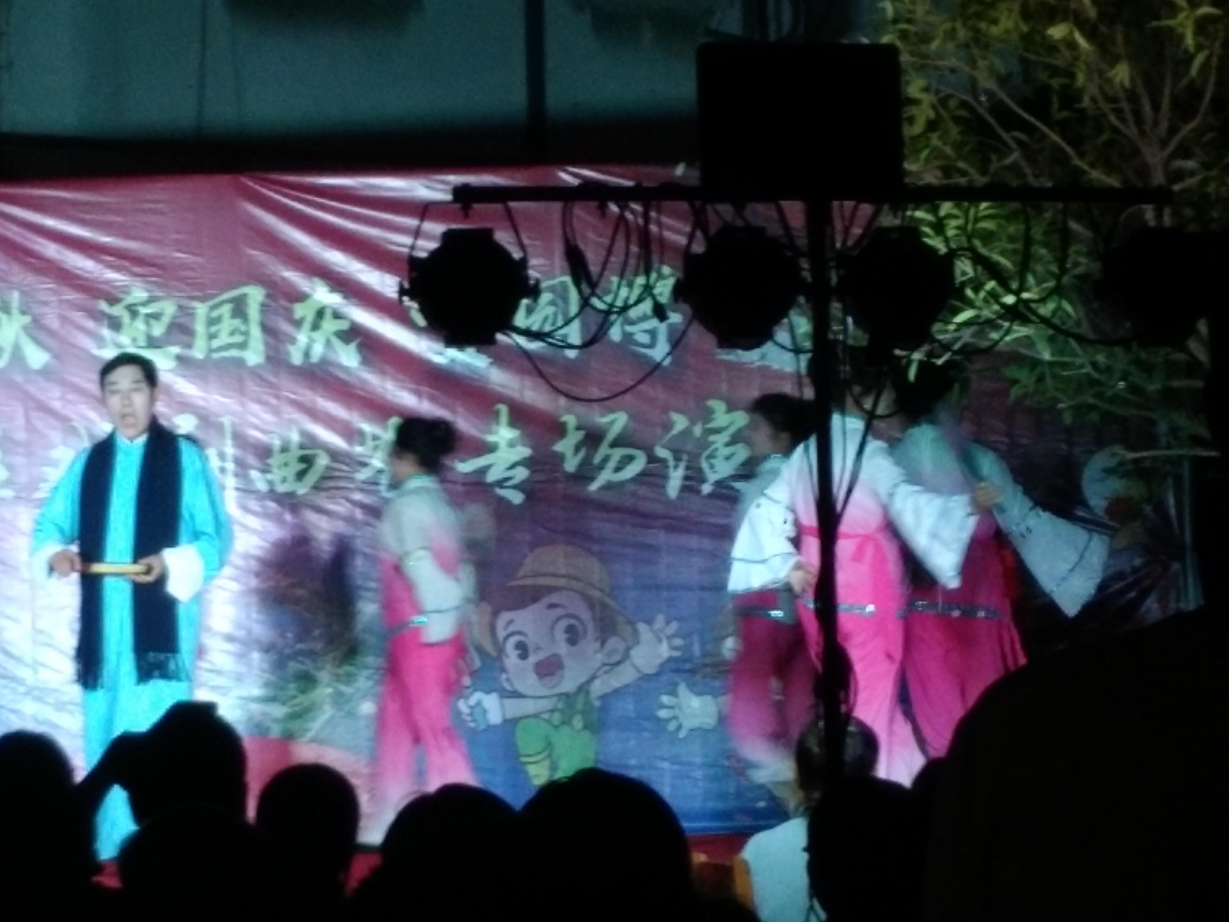 IMG_20180922_191016.jpg