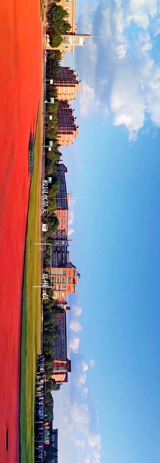 IMG_20181001_153720.jpg