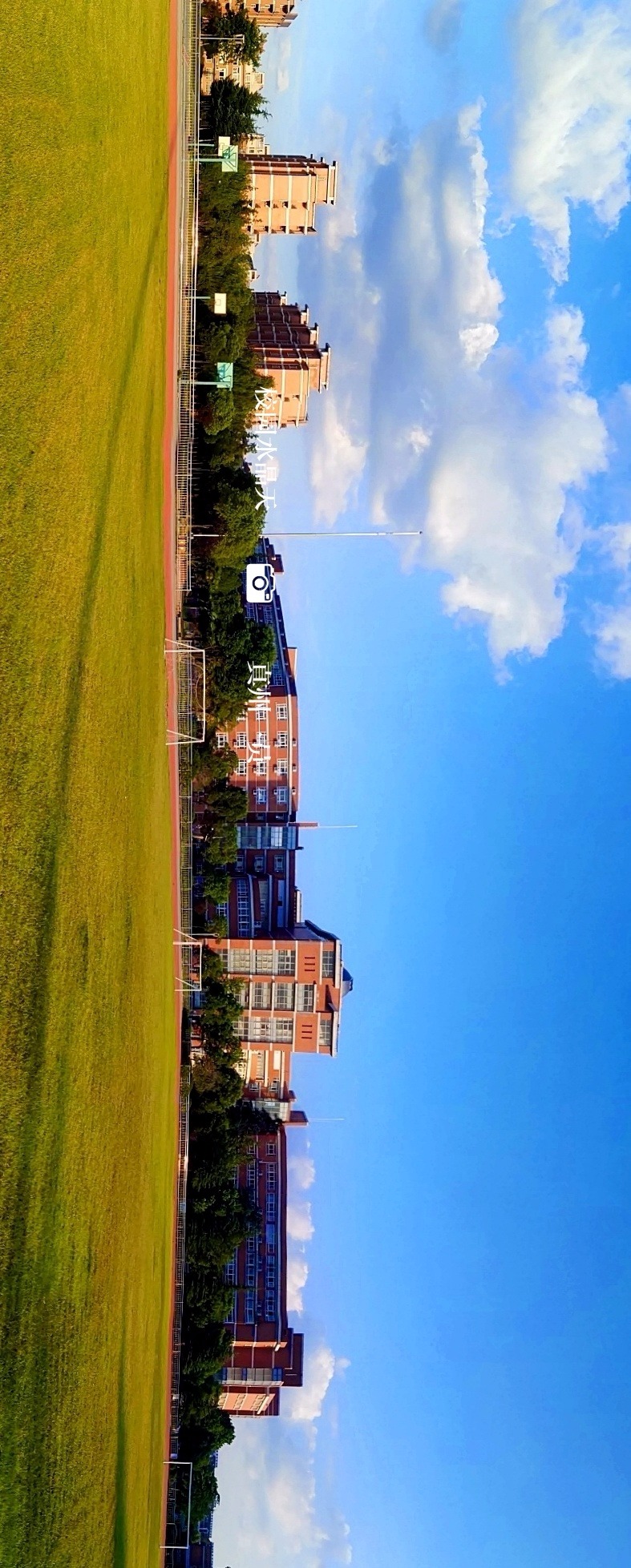 IMG_20181001_153657.jpg
