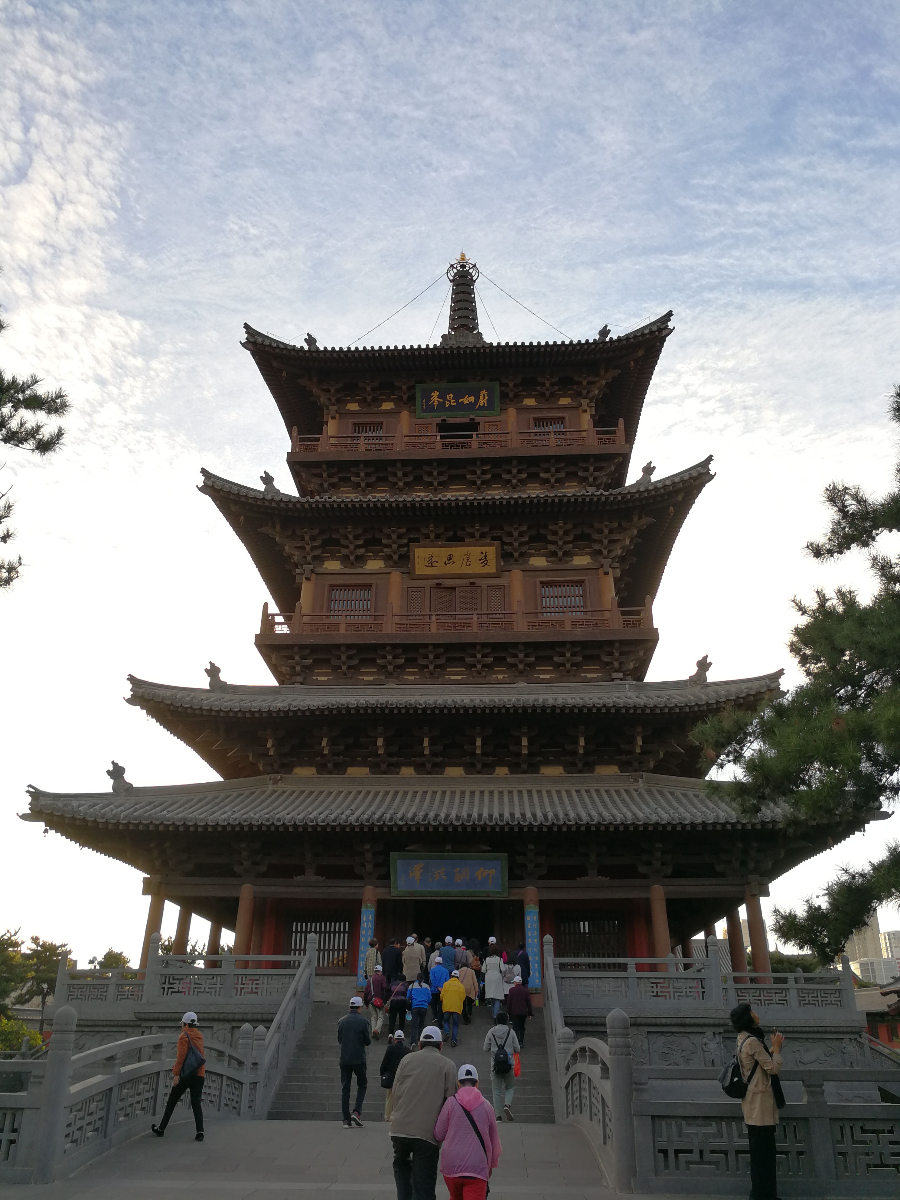 华严寺木塔.jpg
