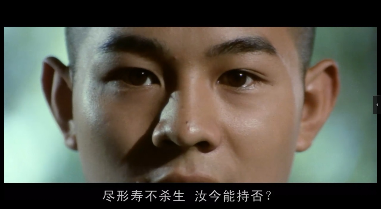 ① 尽形寿不杀生，汝今能持否？.jpg