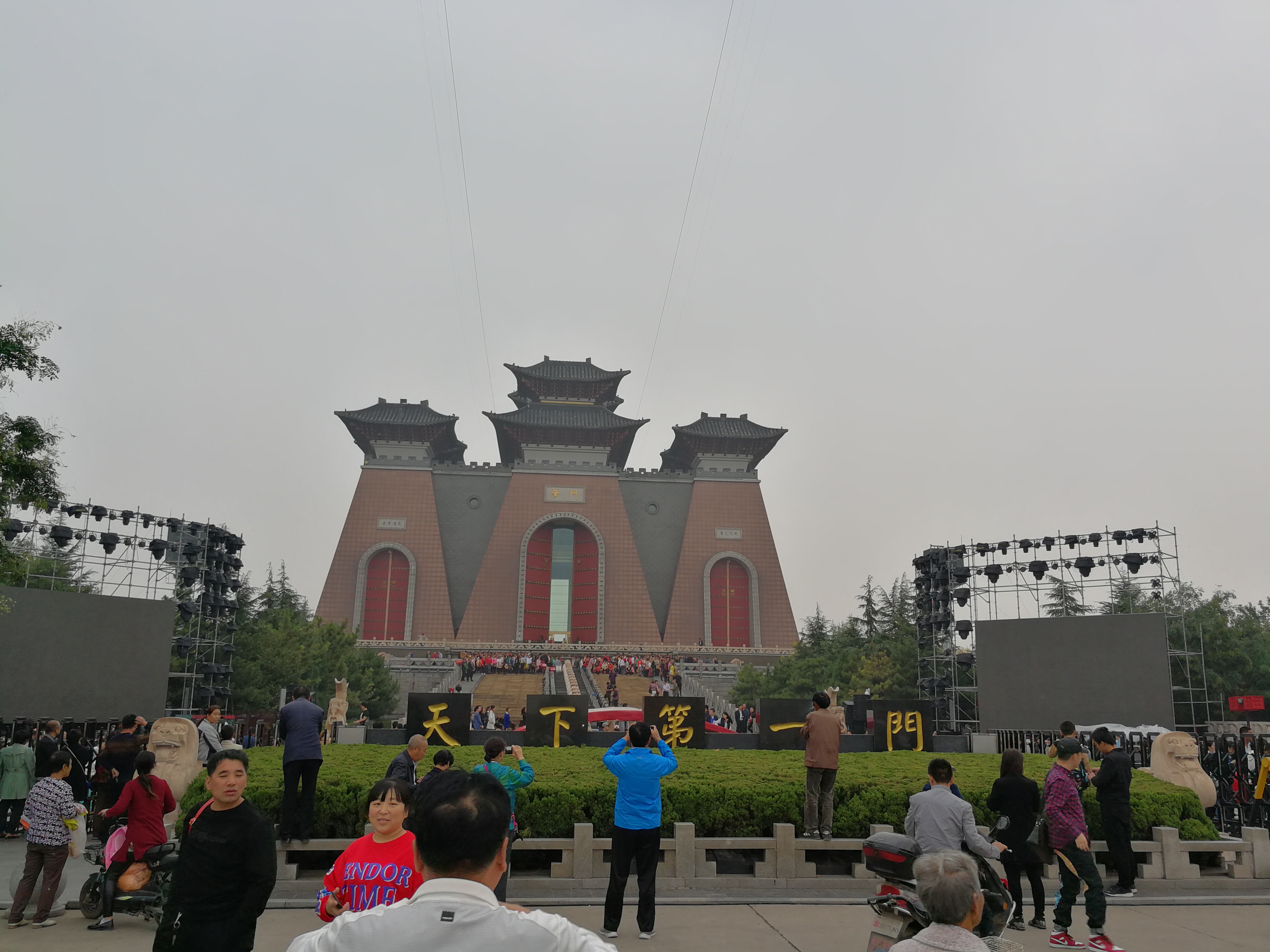 华门.jpg