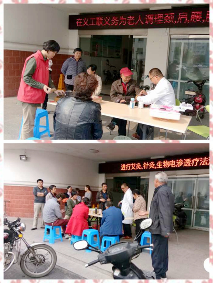 微信图片_20181018162929_副本.jpg