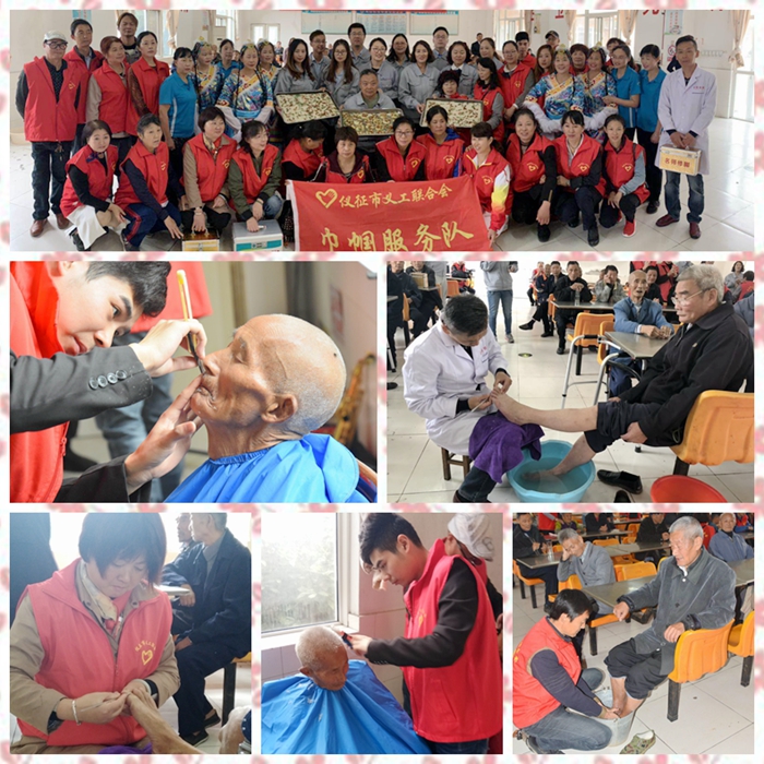 微信图片_20181018114036_副本_副本.jpg
