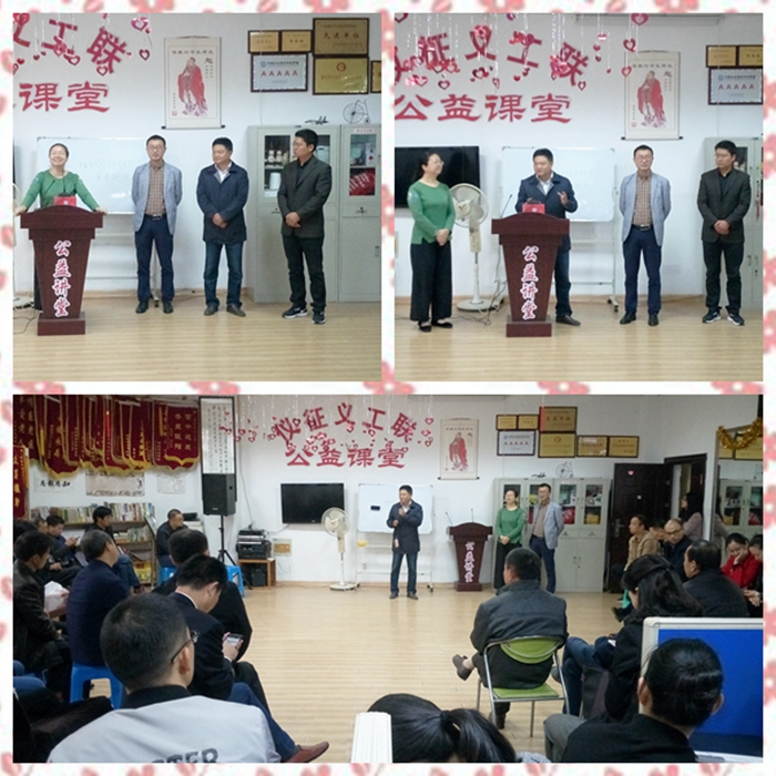微信图片_20181026181632_副本_副本_副本.jpg