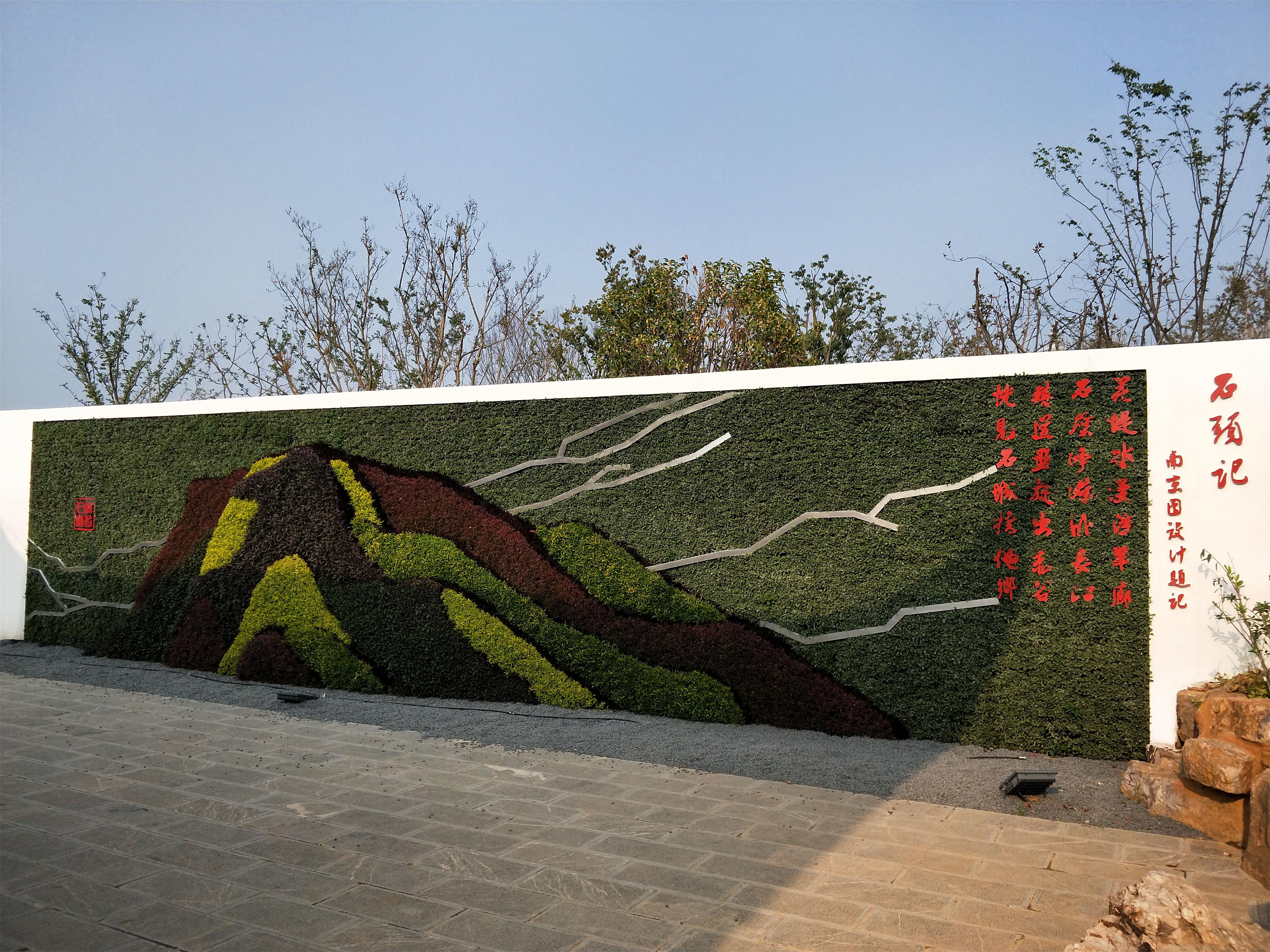 IMG20181024150352_看图王.jpg