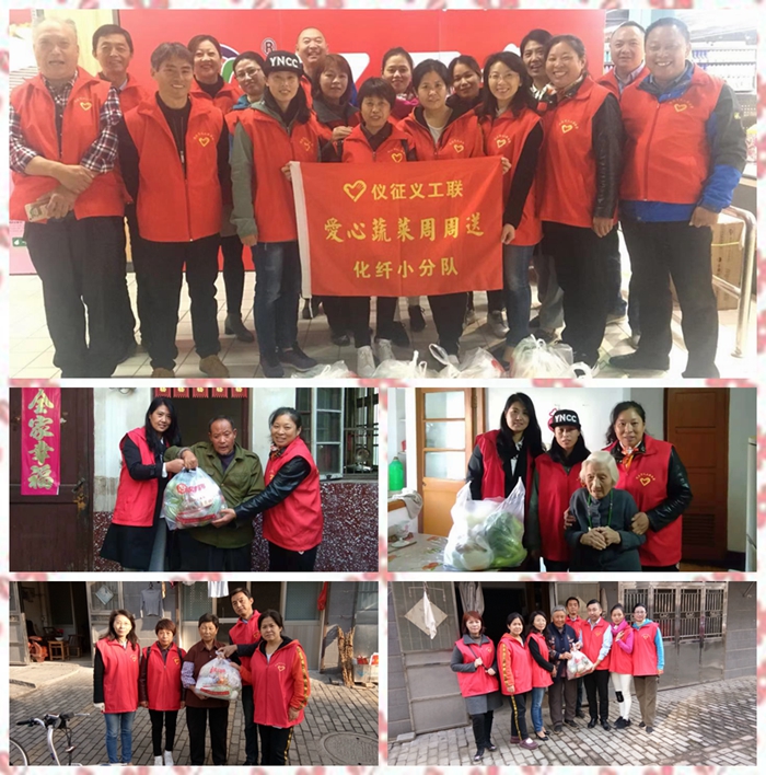 微信图片_20181027093331_副本.jpg