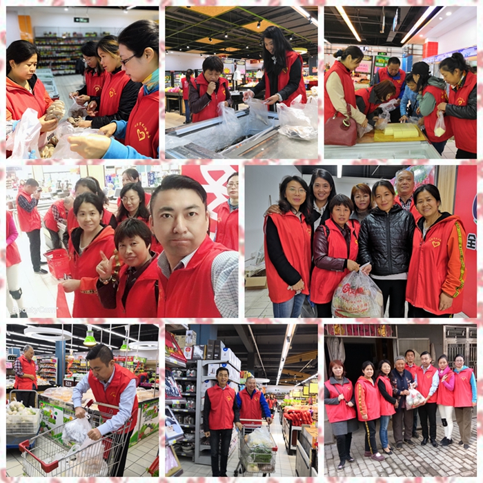 微信图片_20181027093331_副本_副本_副本.jpg