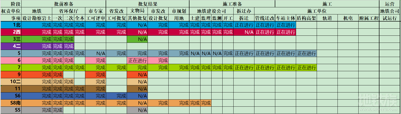 14-48-49-204116qtp3e6wp93p8nn3w.png