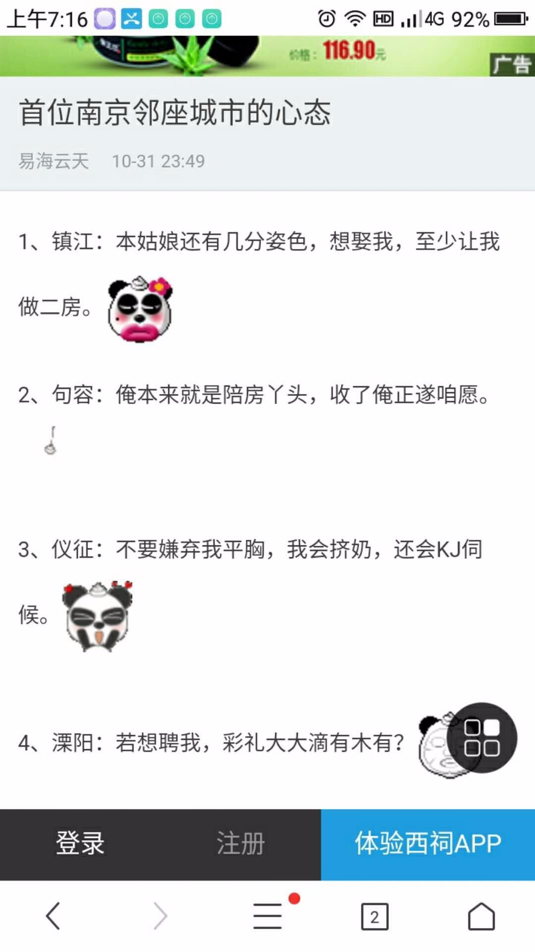 mmexport1541057444139.jpg